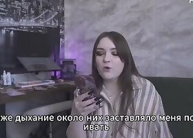 Porn Story: My Husband Likes It When I Go to My Lover to Fuck - Russian, Cuckold, Femdom, Humiliatio